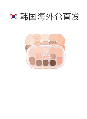韩国直邮LILYBYRED丽丽百乐 DEWYFIT眼影盘 3号 燕麦拿铁 13正品