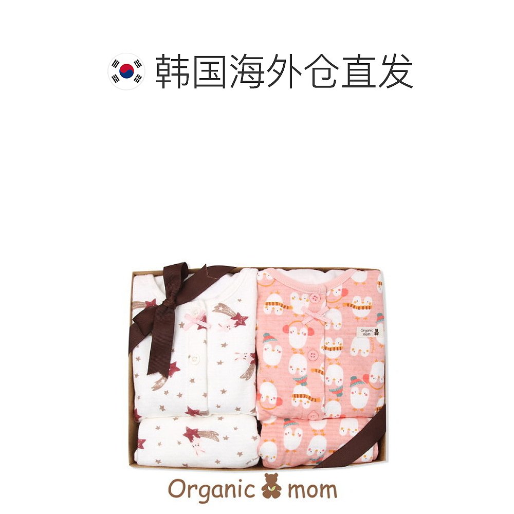 韩国直邮Organic Mom 家居服连体衣 MEW1EE15MEW1EE072 - 图1