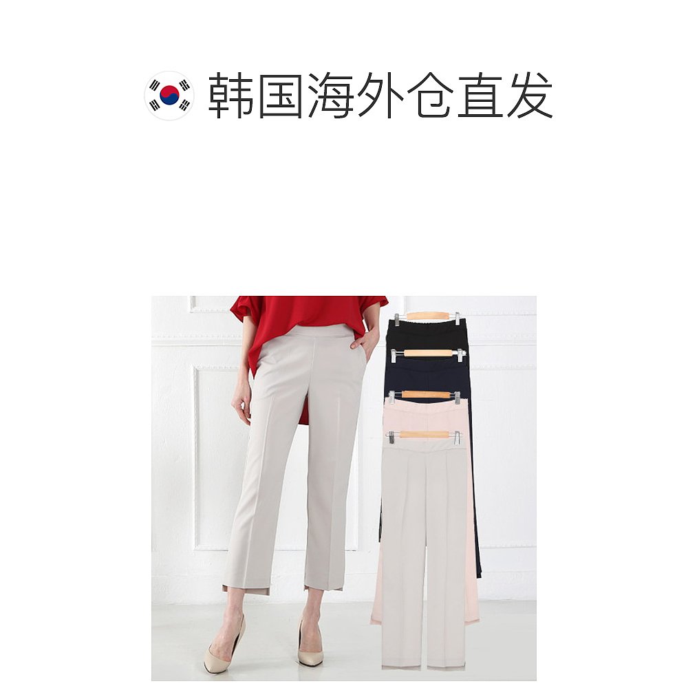 韩国直邮[妈妈服饰] MOSELIN基本款一字后片橡筋裤子 YPN9060-图1