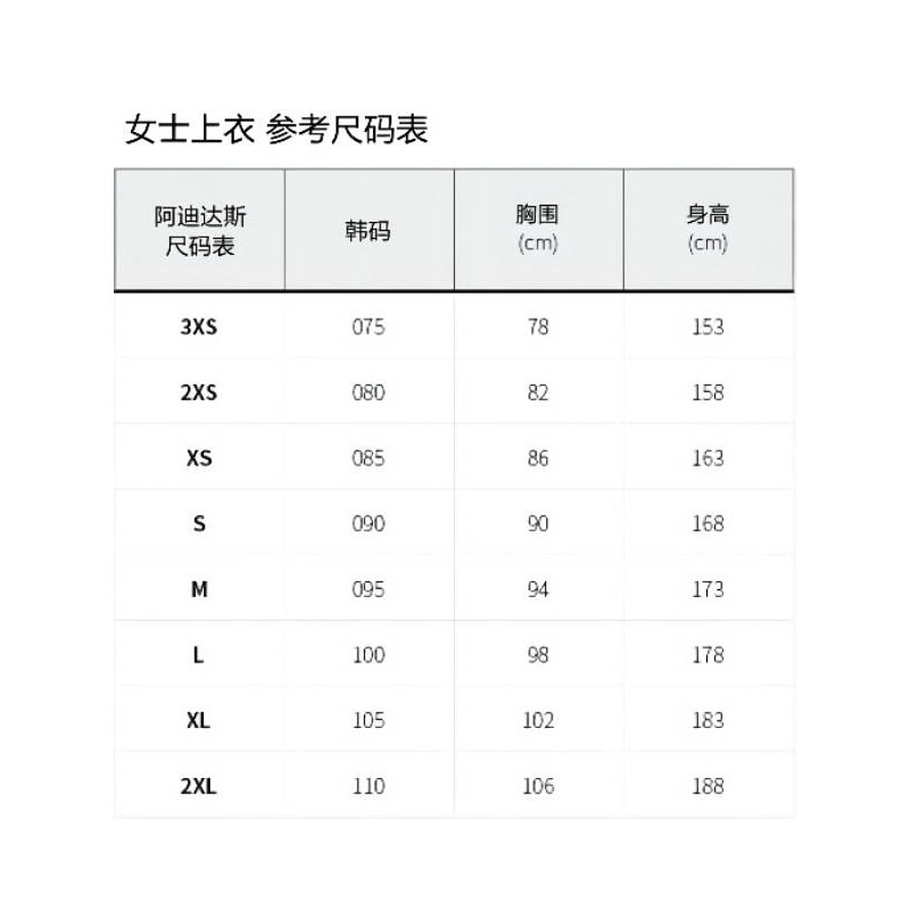 韩国直邮[Adidas] 女士 TECK 三线 裙子 高尔夫裙子 6种 选1 - 图0