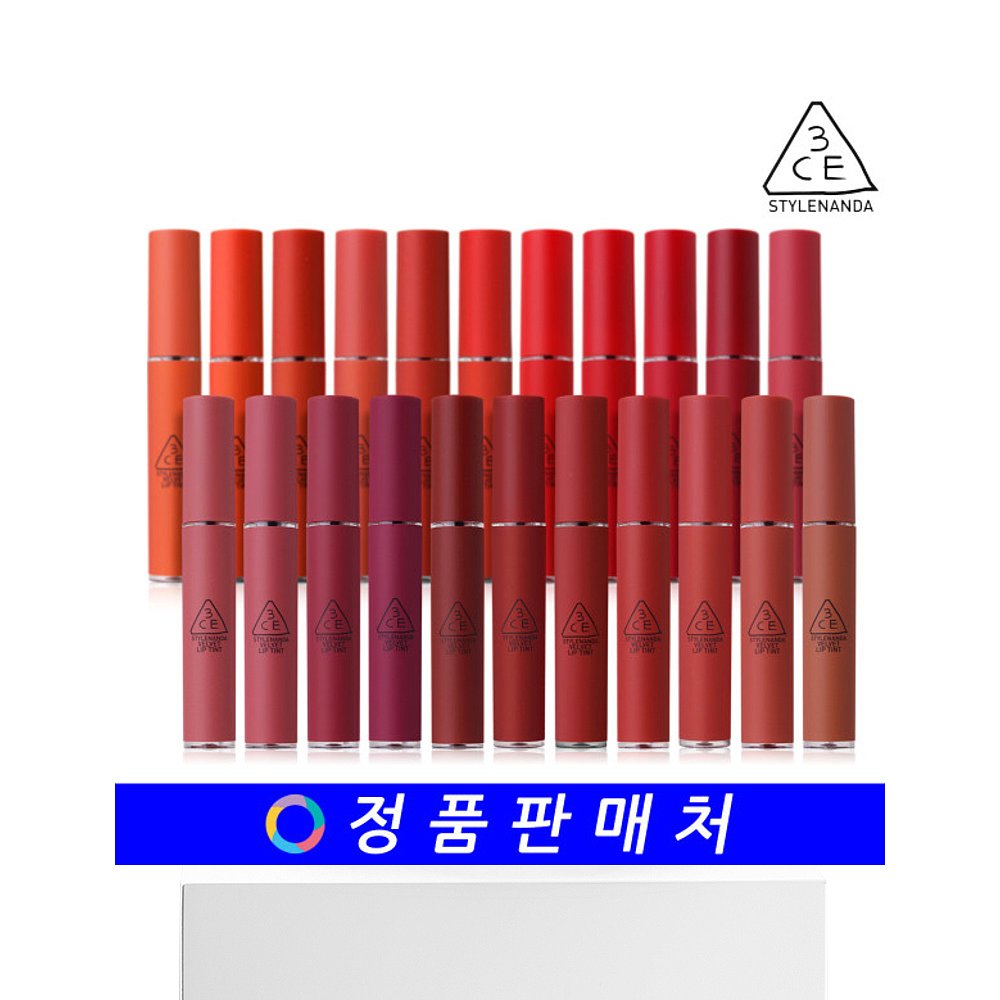 韩国直邮3CE 唇彩/唇蜜/唇釉 丝绒唇彩 4g (velvet lip tint) - 图3