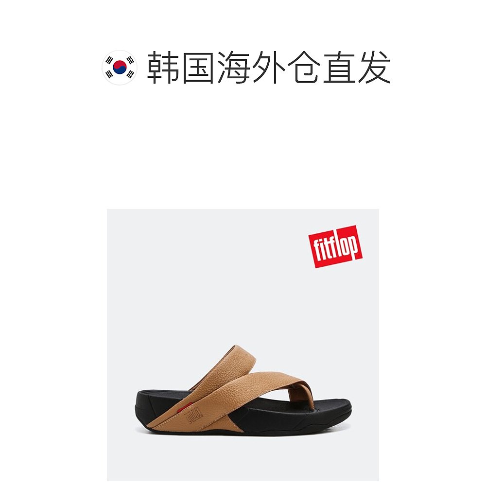 韩国直邮[正式销售处] FIT FLOP 男士 瘦款 皮革 人字拖鞋 LATTET - 图1