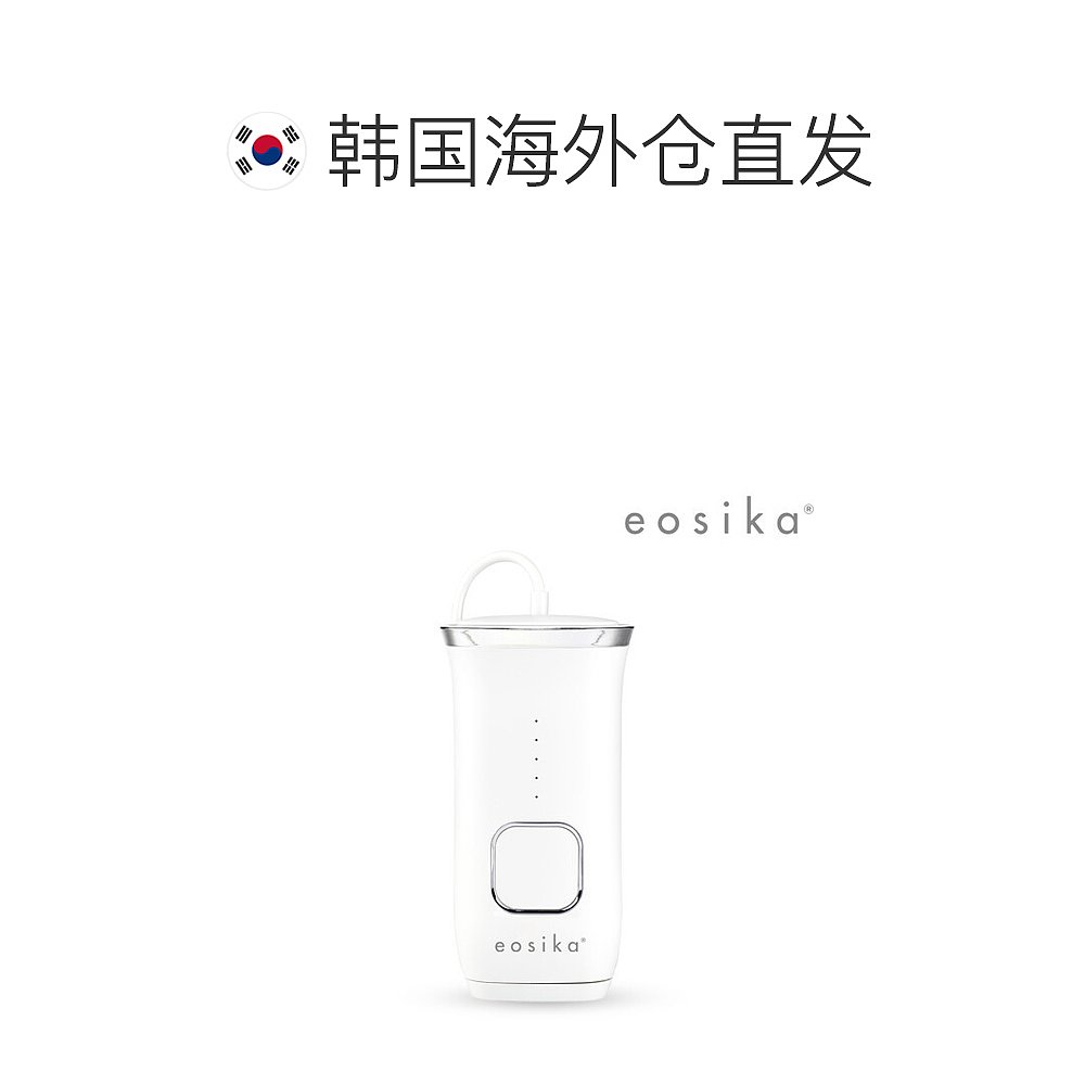 韩国直邮EOSIKA脱毛仪器 IOSICA IPL激光除毛医疗器械1000K SIPL-图1