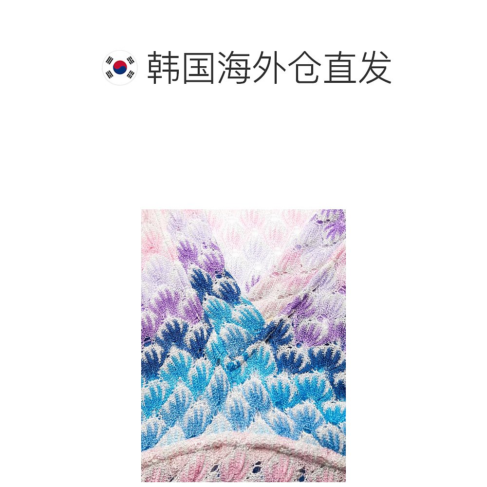 韩国直邮MISSONI24SS比基尼泳装女MC22SQ03BR00TD S72EB DEGRADE-图1