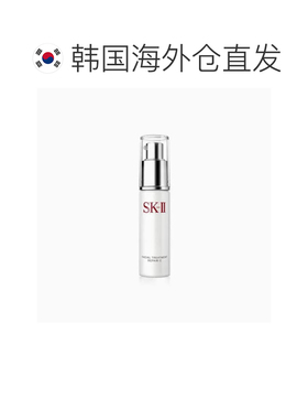 韩国直邮SK-II Repair C青春修护精华 30ml正品