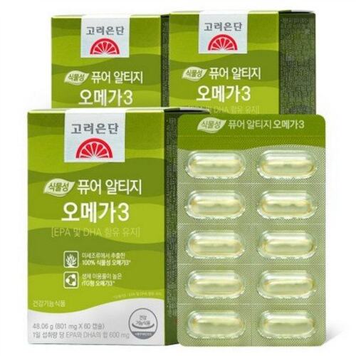 韩国直邮高丽银丹植物成分EPA/DHAOMEGA3护心血60粒*3盒/大粒 - 图2