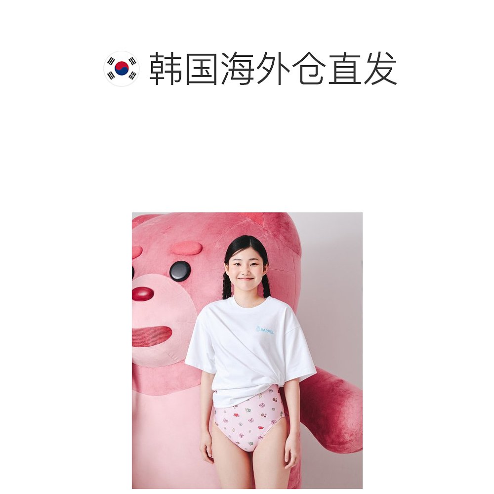 韩国直邮BARREL 女士女装T恤BARREL X BELLYGOM UNISEX LIFESTYLE - 图1