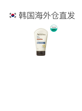 韩国直邮OLIVE YOUNG 专享 Aveeno 艾维诺 皮肤舒缓护手霜 1正品