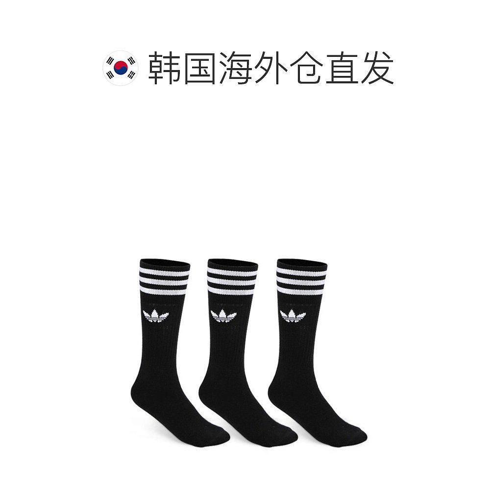 韩国直邮[Adidas] 单色 宽袜子 (S21490) 运动袜子 3入 - 图1