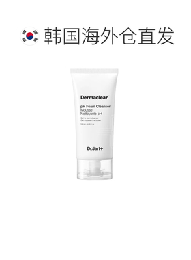 韩国直邮OliveYoung专享 DR.Jart+蒂佳婷弱酸性洁面乳120ml正品