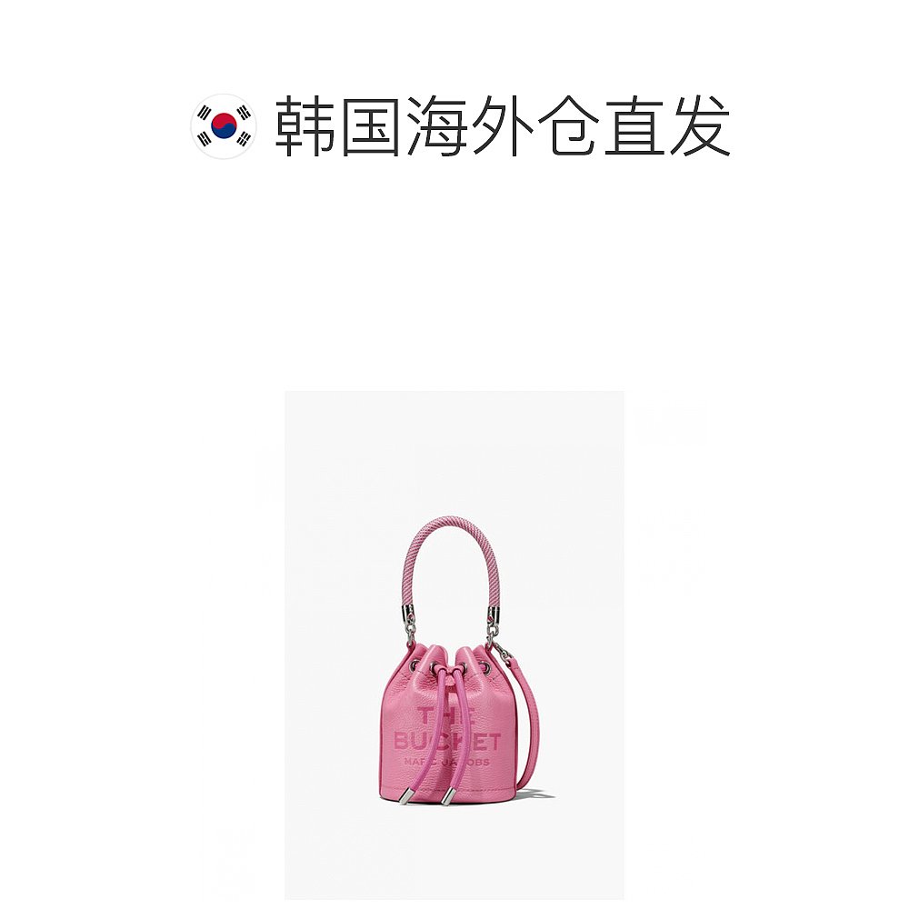 韩国直邮marcjacobs通用手提包牛皮-图1