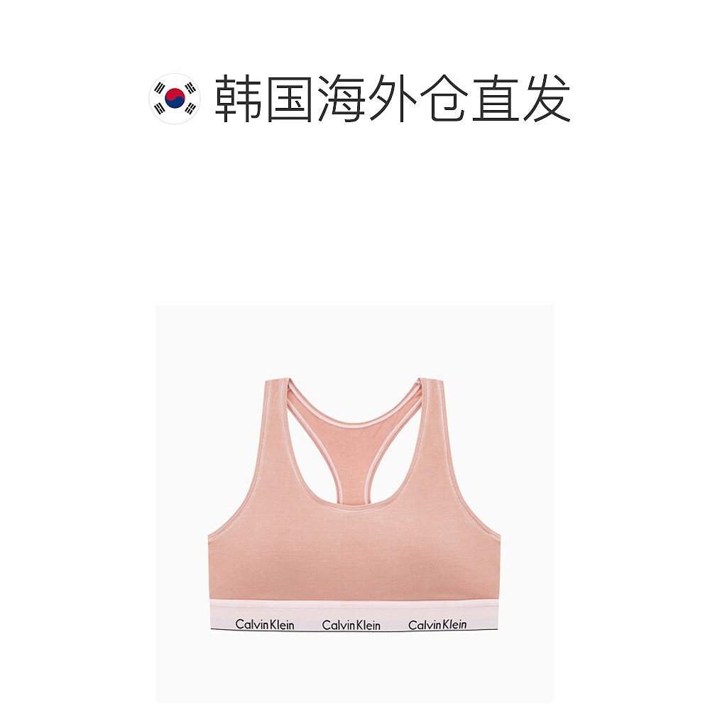 韩国直邮[CK内衣]女士现代款棉矿物质文胸(QF7207AD-BJ0)-图1
