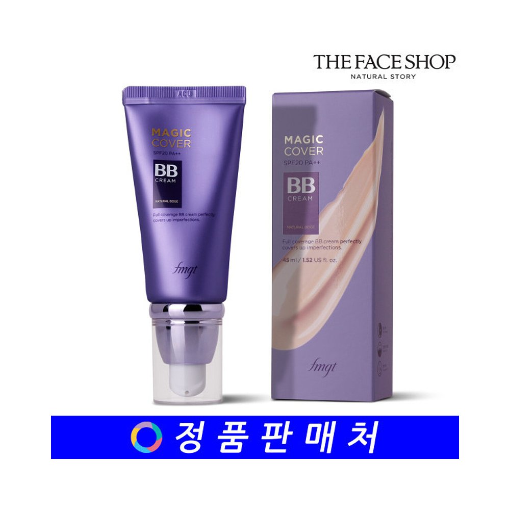 韩国直邮The Face Shop 粉底液/膏 魔法遮瑕BB霜 45ml