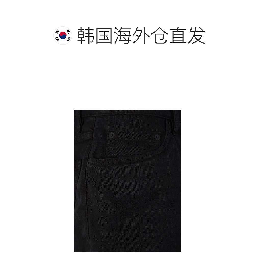 韩国直邮DSQUARED224SS短裤男S71MU0799 STN833NEGRE - 图1