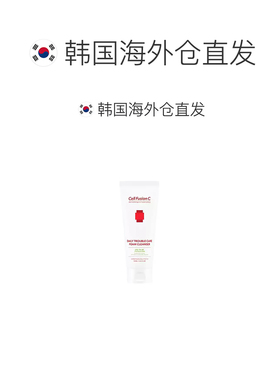 韩国直邮Cell Fusion C 秀肤生 绿色弱酸性痘痘肌洗面奶 130正品