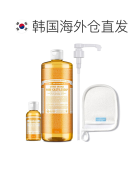 韩国直邮Dr.Bronners布朗博士深层清洁液体精油沐浴液精油皂正品