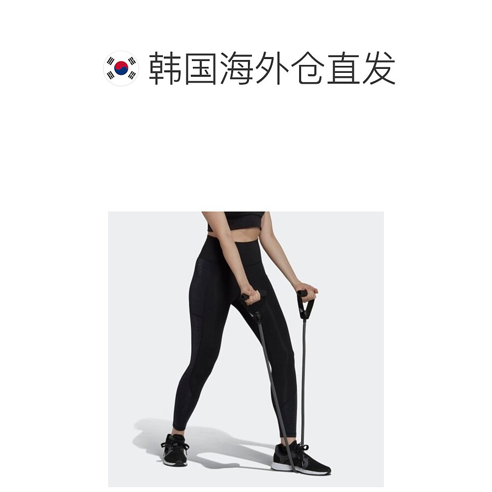 韩国直邮[Adidas]打底裤 NQCHF6665 Opt运动服发亮的紧腿裤-图1