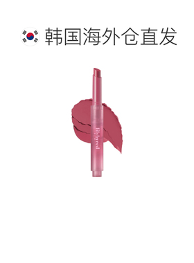 韩国直邮LILYBYRED丽丽百乐 焦糖系列哑光口红 4号 李子 1.9g正品