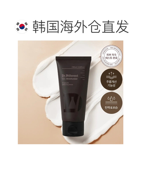 韩国直邮OliveYoung专享 DR.DIFFERENT 113保湿霜 抗衰 100ml正品