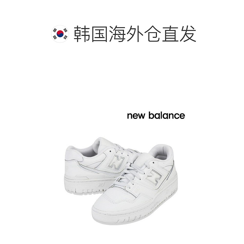 韩国直邮New Balance 马丁靴 [运动鞋] 550 跑步鞋 白色 BB550WWW - 图1