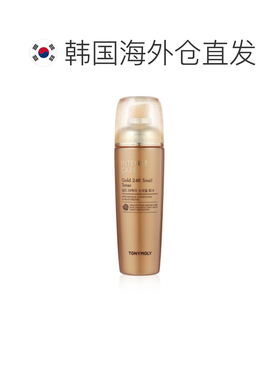 韩国直邮托尼魅力 TONYMOLY 黄金蜗牛护肤水 140ml正品
