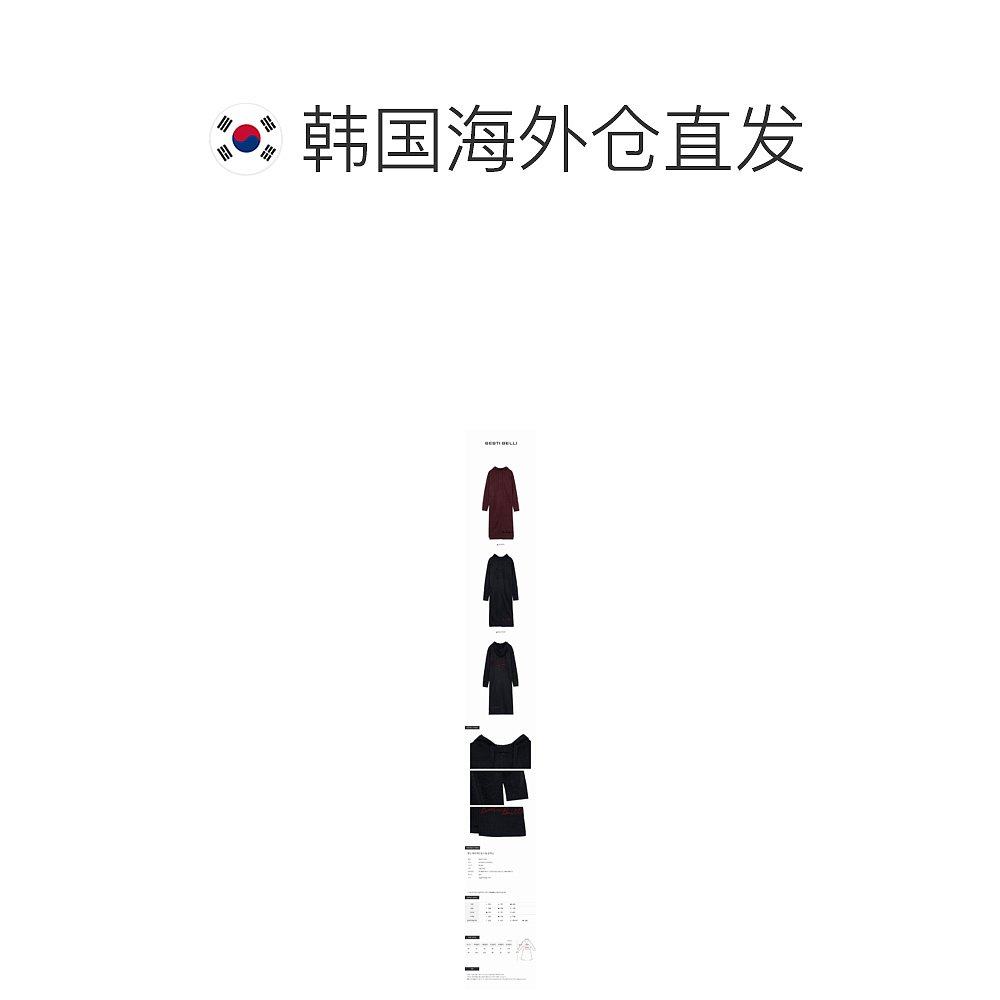  天猫国际探物韩国连衣裙