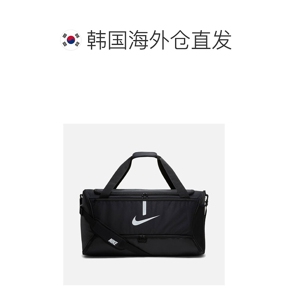 韩国直邮[NIKE] 学院 L 双肩包 CU8089-010