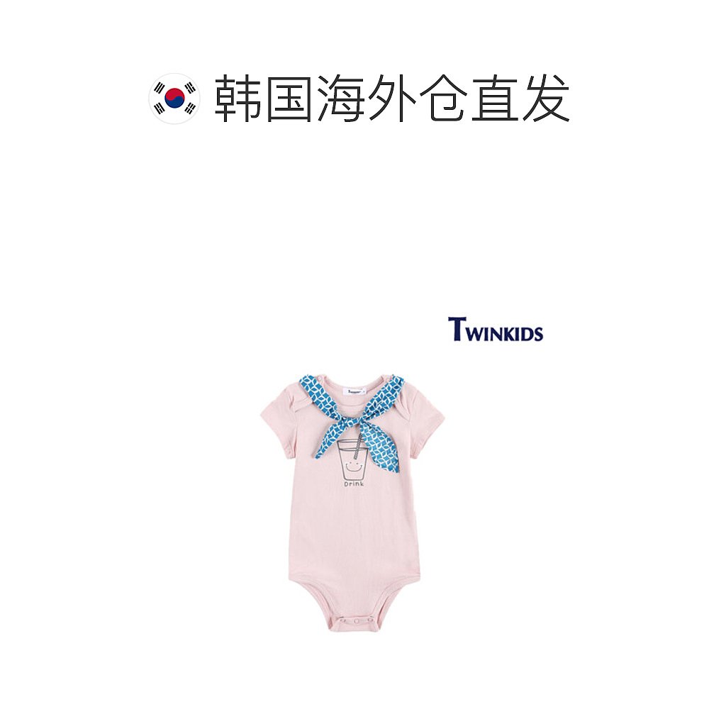 韩国直邮[Twin 儿童] 时尚上下服套装 (T8MN9N51_PK) - 图1