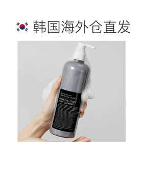 韩国直邮OLIVE YOUNG专享 graymelin灰色温和洁面乳 500ml正品