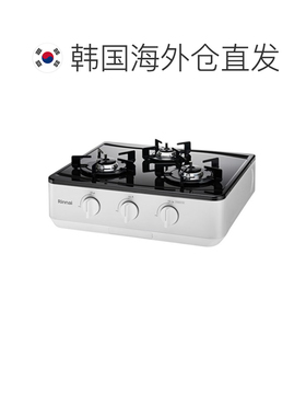 韩国直邮Rinnai林内家用厨房用三火用煤气电磁炉INFW3020W