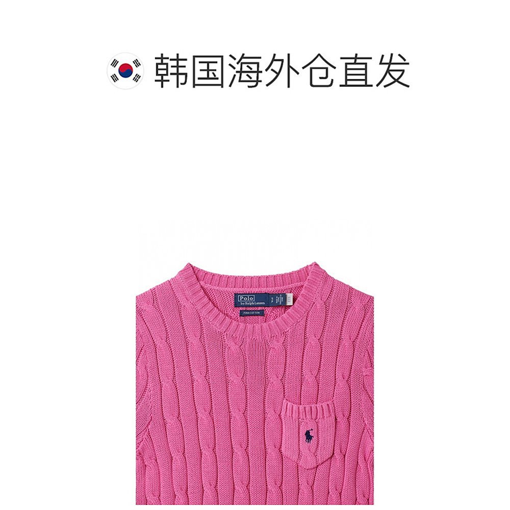 韩国直邮POLO RALPH LAUREN针织衫圆领粉色短袖透气时尚舒适百搭 - 图1