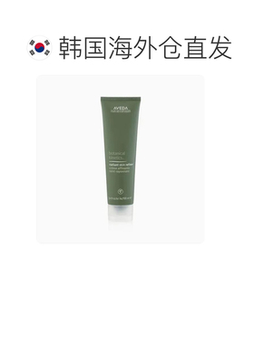 韩国直邮Aveda/艾凡达 植物动能 焕采肌肤修护液 100ml正品