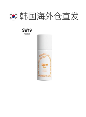 韩国直邮SW19 3PM HAIR PARFUM MIST 香发喷雾 75ml正品