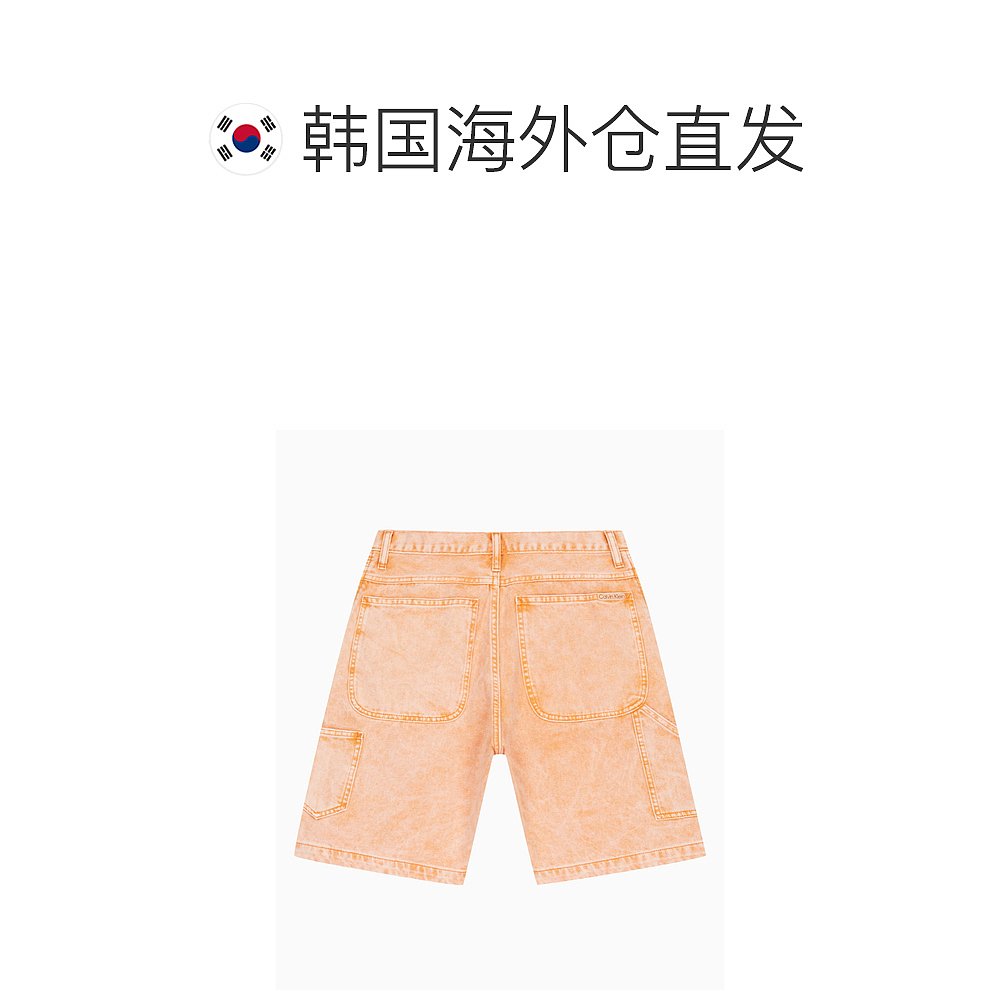 韩国直邮CALVIN KLEIN JEANS 40MM716 CXV男士牛仔裤 - 图1