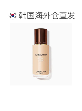 韩国直邮娇兰 GUERLAIN 提洛可光透粉底液35ml #0C正品