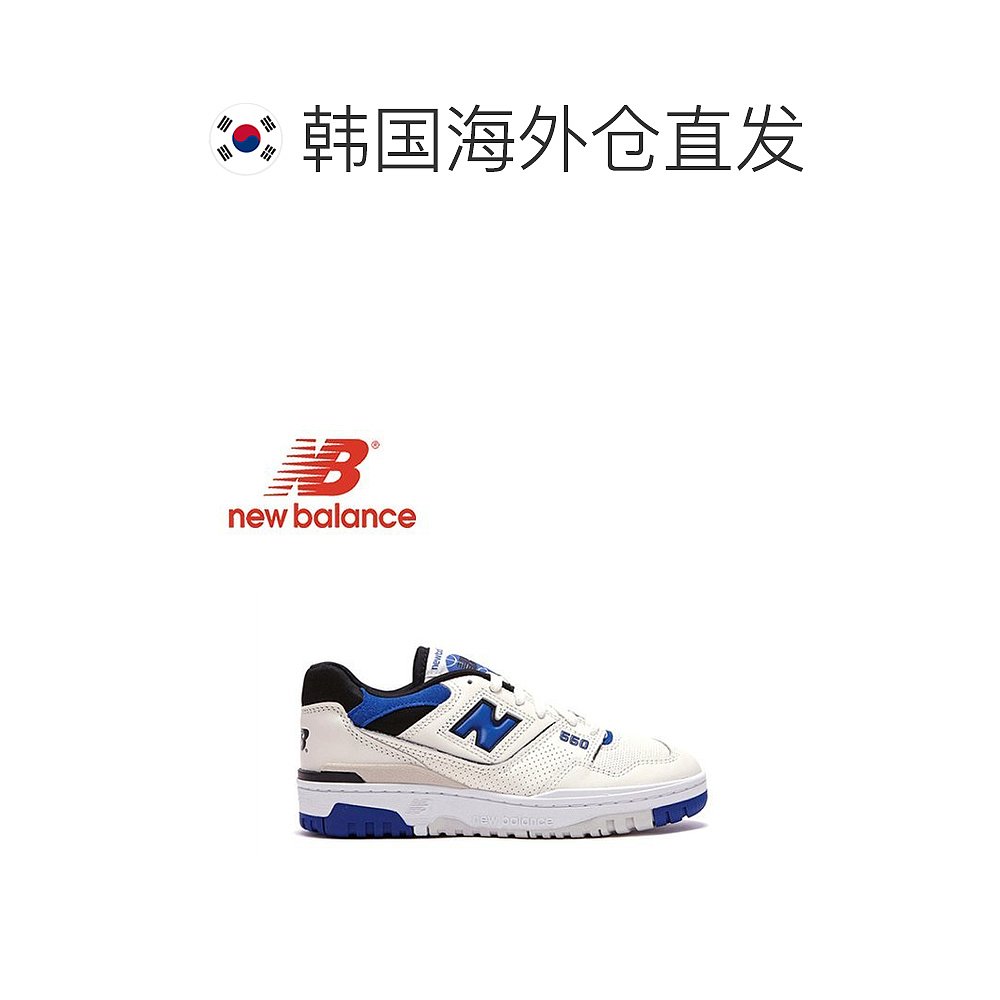 韩国直邮New Balance 跑步鞋 BB550VTA - 图1