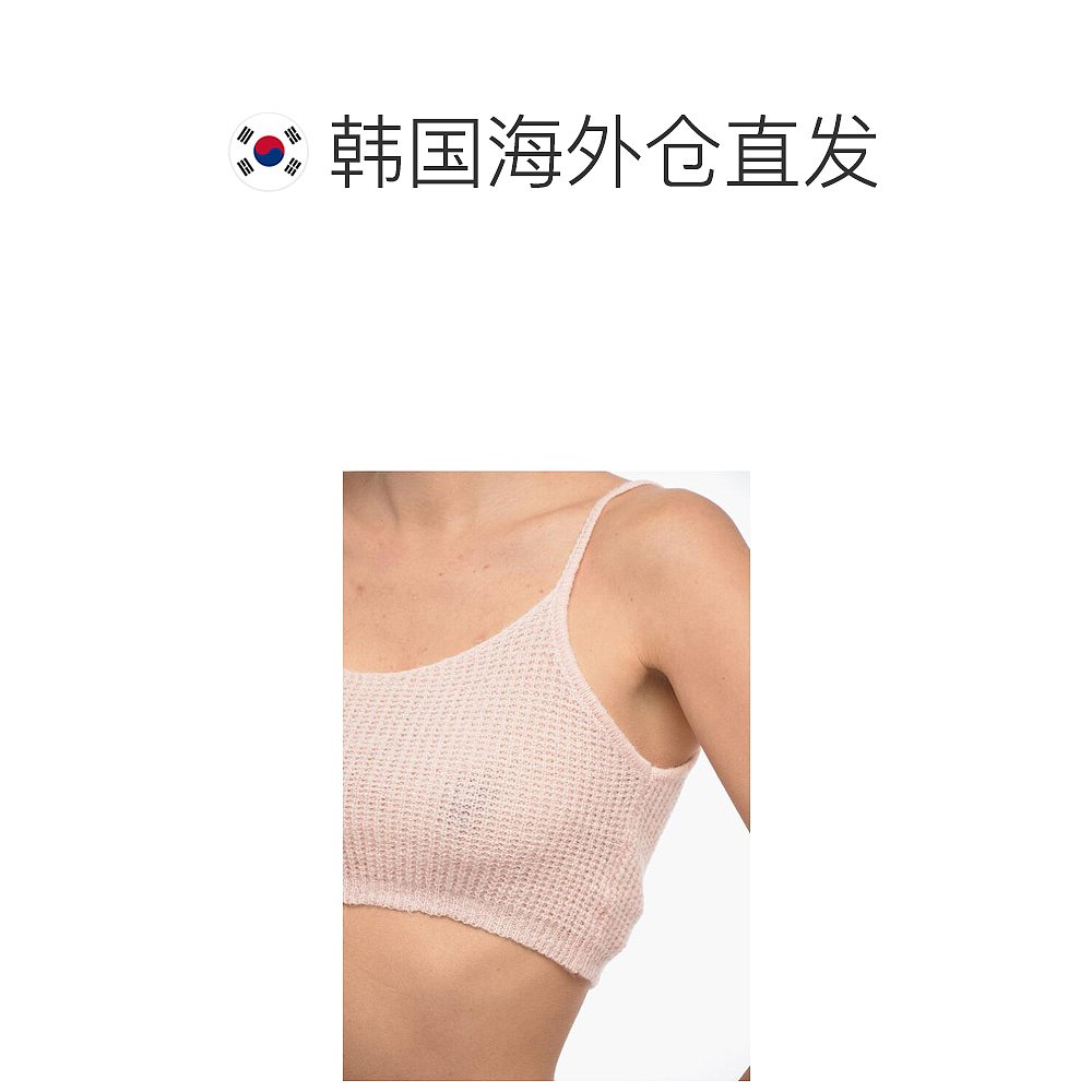 韩国直邮AMERICAN VINTAGE短袖T恤女OMO01AE22 0 BALLERINEPink - 图1