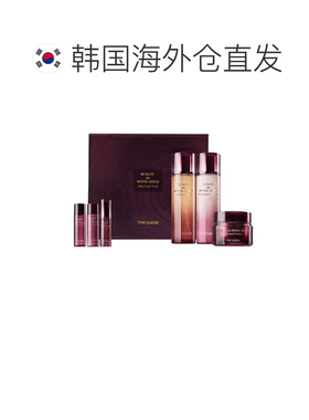 韩国直邮THE SEAM 得鲜 皇 家黄金臻颜护肤6件套 送礼推荐正品