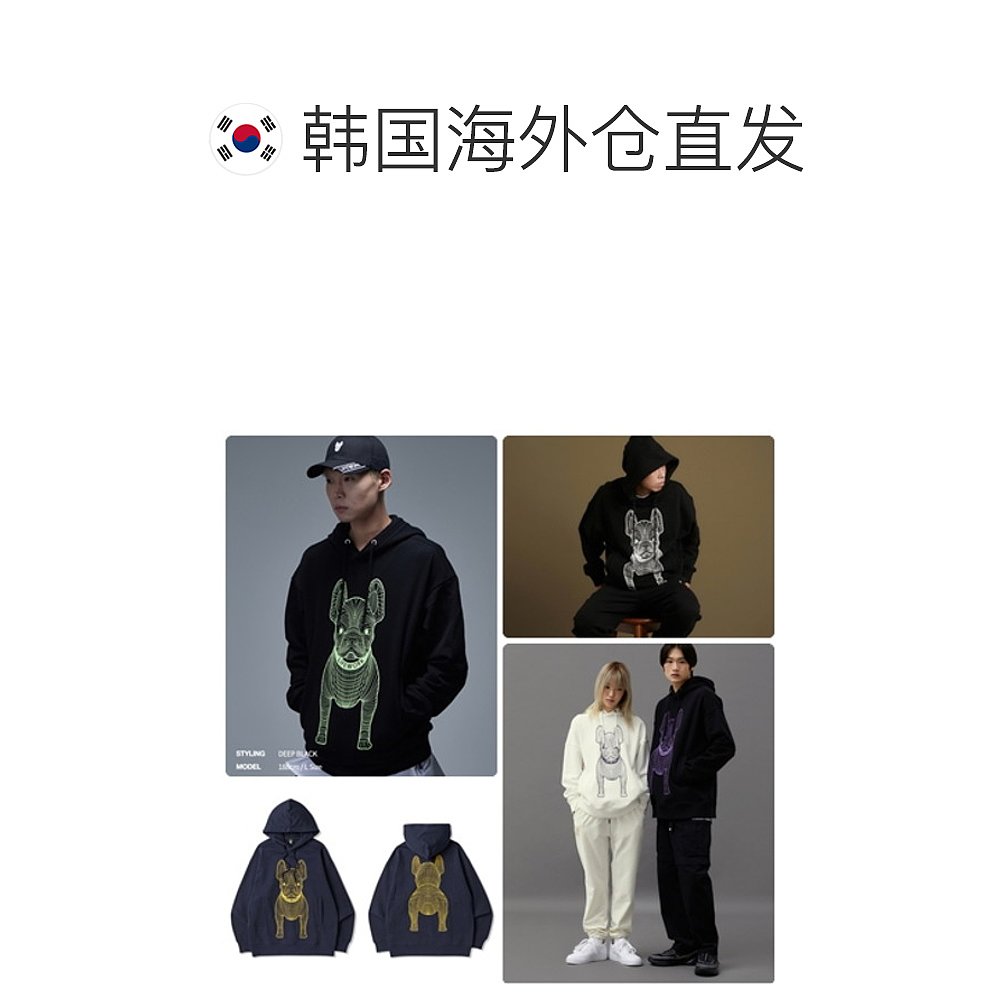 韩国直邮[LIFEWORK][Lifework] Ladok Big Logo Hoodie(LW235HD-图1