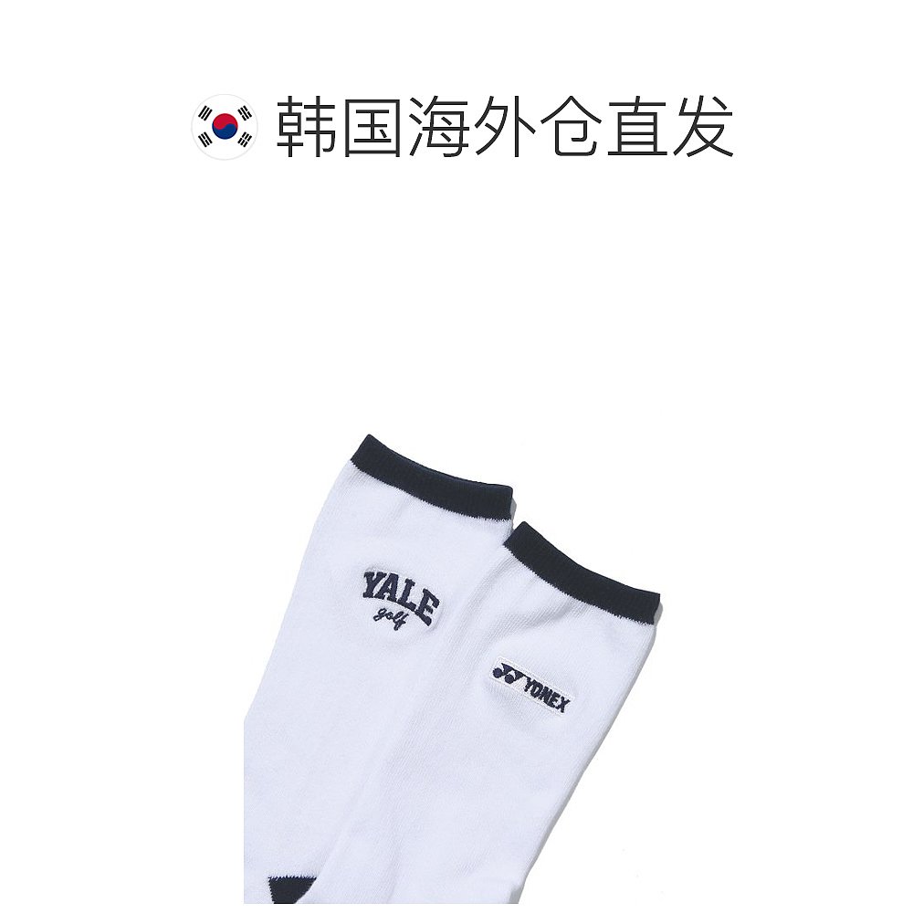 韩国直邮YALE YALE X YONEX GOLF 2PACK SOCKS NAVY / WHITE背包Y - 图1