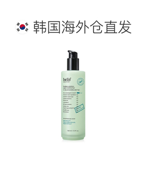 韩国直邮碧研菲 BELIF PROBLEM SOLUTION 纯素保湿乳液 100ml正品