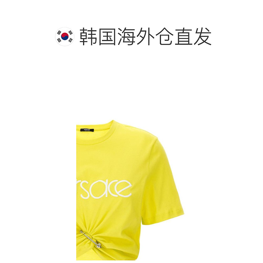 韩国直邮VERSACE24SS长袖T恤女10142761A091202Y860YELLOW - 图1