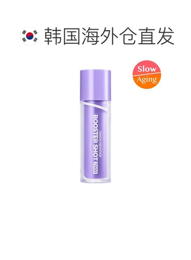 韩国直邮OLIVE YOUNG专享 isntree焕颜修护精华液 50ml正品