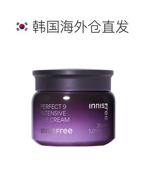 韩国直邮innisfree悦诗风吟 九重臻致眼霜 滋养修护保湿30ml正品