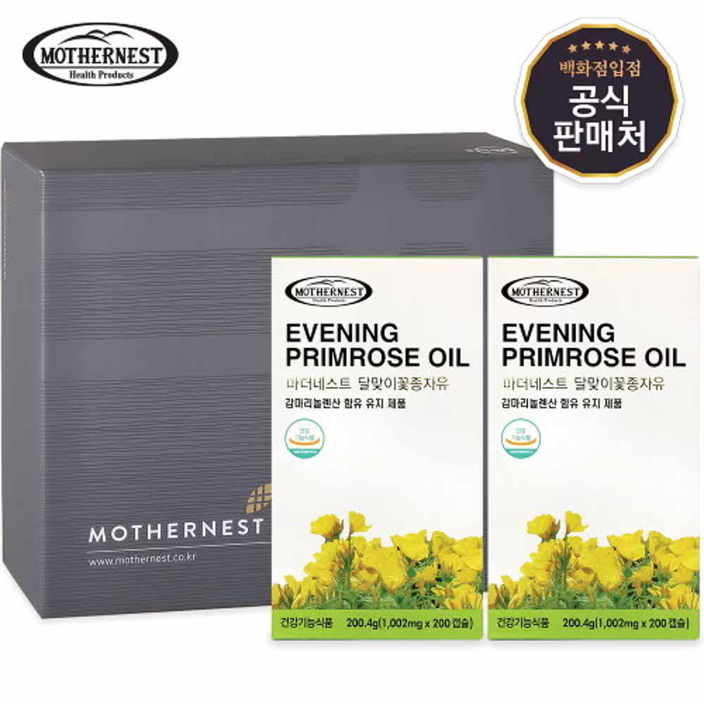 韩国直邮 mothernest 200粒月见草油 天猫国际探物韩国复合维生素/矿物质