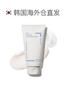 韩国直邮innisfree 悦诗风吟 香榧清痘舒缓洁面泡沫 150ml正品