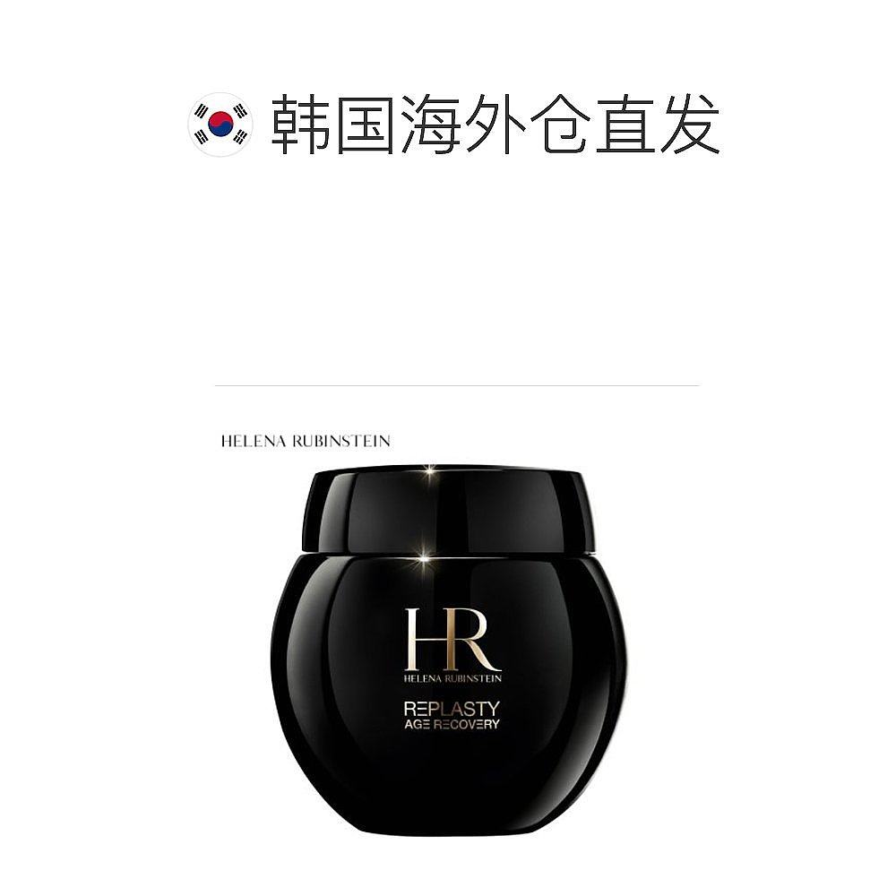  天猫国际探物韩国乳液/面霜