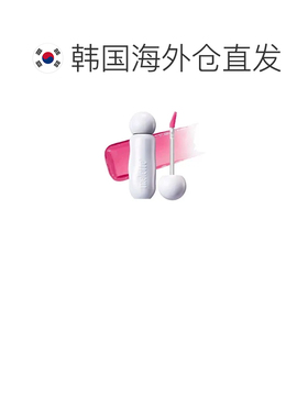 韩国直邮Molette水光02 Dewy Berry 清透莓果粉正品