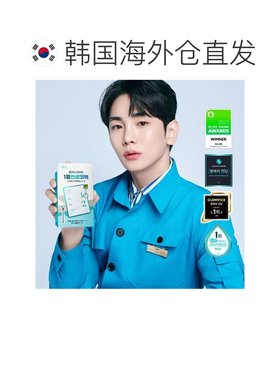 韩国直邮OLIVE YOUNG专享 ilso一苏鼻贴 (1剂*5+2剂*5）正品