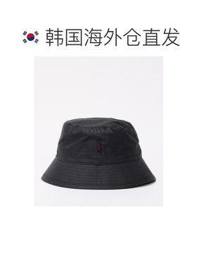韩国直邮BARBOUR巴伯尔男女同款渔夫帽潮流时尚休闲外戴柔软
